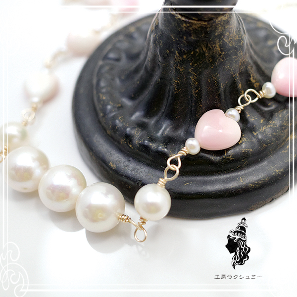 [ �H�[���N�V���~�[ ]