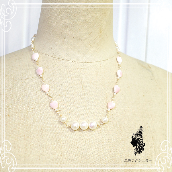 [ �H�[���N�V���~�[ ]