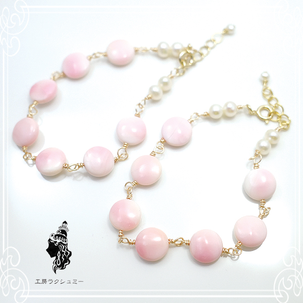 [ �H�[���N�V���~�[ ]