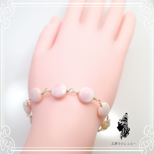 [ �H�[���N�V���~�[ ]