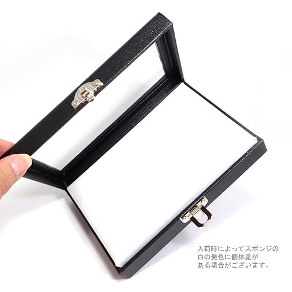 ルースケース ディスプレイ什器