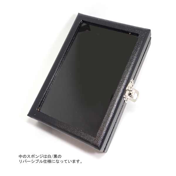 ルースケース ディスプレイ什器