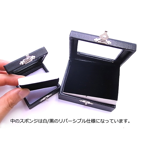 ルースケース ディスプレイ什器