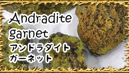 ジュエリーパーツ工房 海外現場レポート