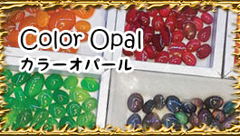 ジュエリーパーツ工房 海外現場レポート