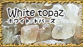 ジュエリーパーツ工房 海外現場レポート