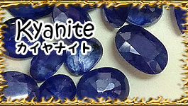ジュエリーパーツ工房 海外現場レポート