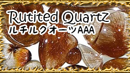 ジュエリーパーツ工房 海外現場レポート