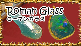 ジュエリーパーツ工房 海外現場レポート