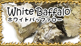 ジュエリーパーツ工房 海外現場レポート