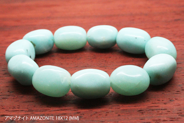 �V�R�΃u���X���b�g