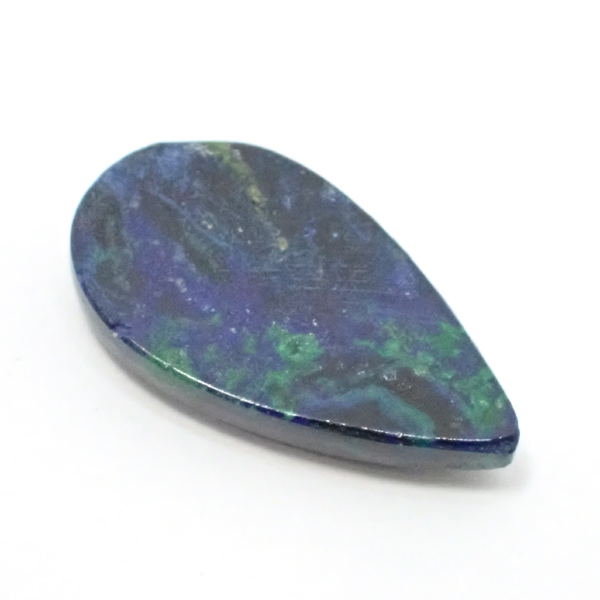 ���n�x �}���J�C�g �A�Y���C�g(Mojave Malachite Azurite) ���E���h�J�{�V����