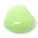 クォーツァイト(染め)