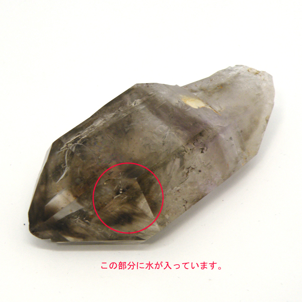  X[L[NH[c(Smoky quartz)|Cg